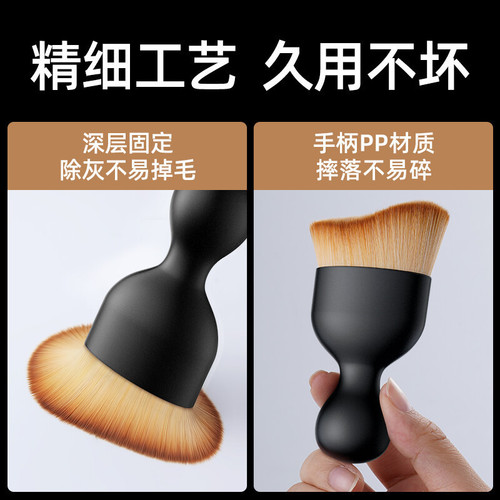 Makeup brush, makeup brush, multifunctional beauty tool, car dust removal curve brush, wavy human head brush, foundation bristles