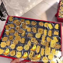 ˮؐ����֙C�Nʮ����Ф���๷�����R�������ֱ�������YƷ