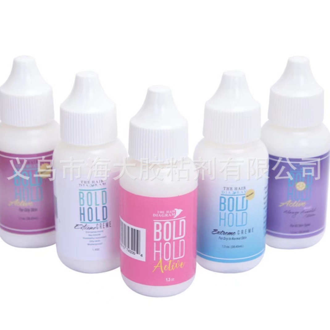 蕾丝头套胶水假发胶水发块白胶 BOLD HOLD LACE WIG