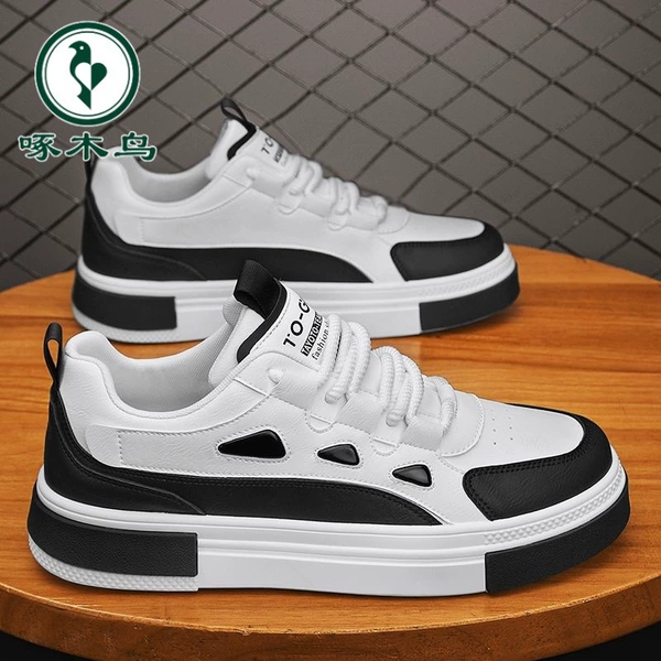 White and black [authenticity guaranteed]