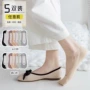 浅口隐形夏季女士船袜