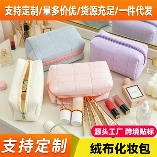 跨境绒布化妆包枕头包现货ins笔袋日系简约大容量了高颜值格纹收