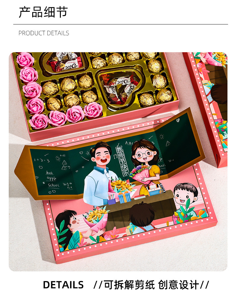 O1CN019JBOZt1V83WX0ONf3_!!2623532607-0-cib.jpg?__r__=1723519779991