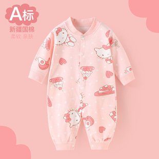 �ļ���냺�·�������o���B�w����������������