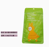 [individually packaged in sets] green panda-1 pack