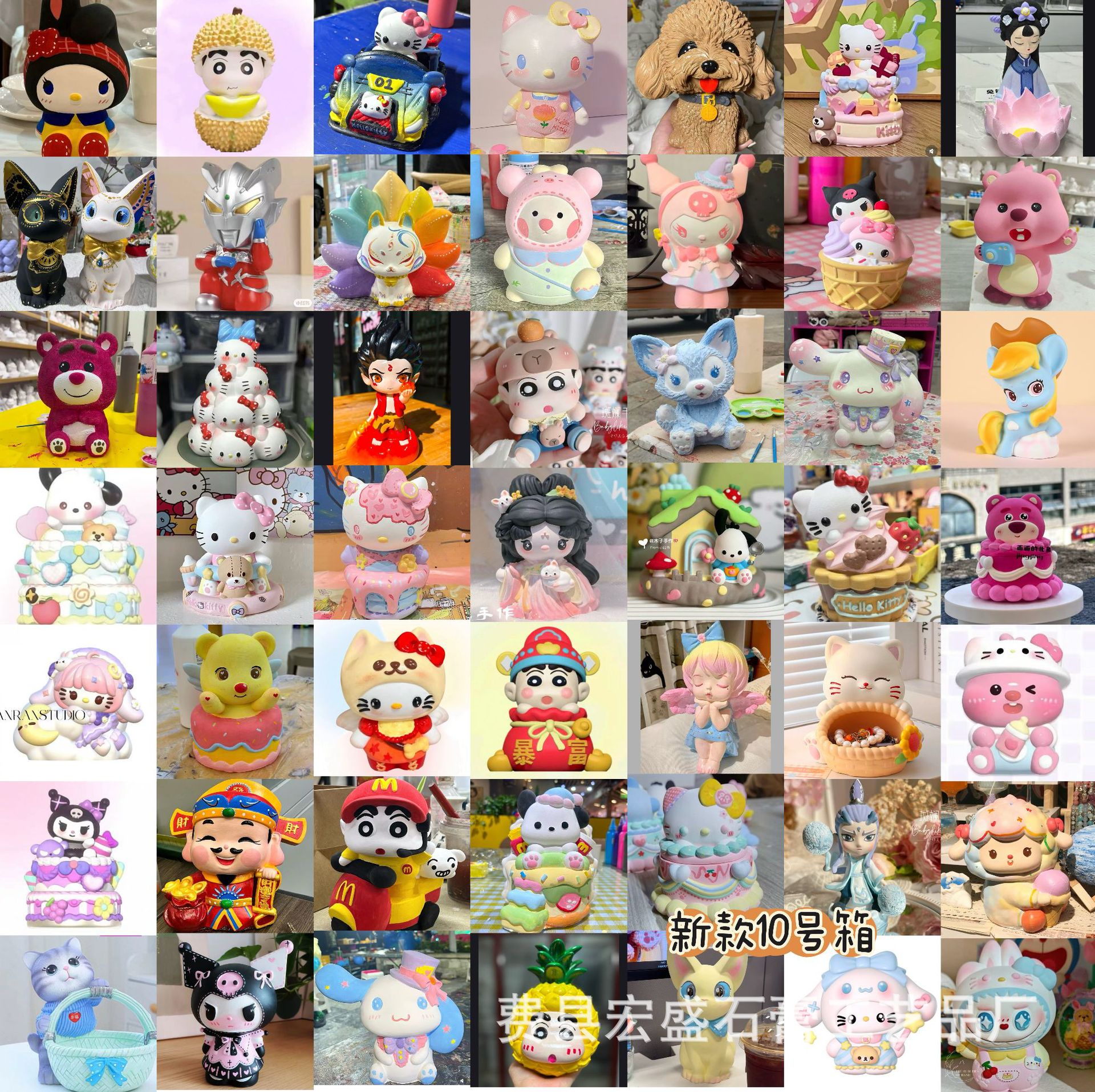 대형 10호 박스 (1박스부터 판매, 50개/박스, 스타일별 1개씩, 스타일은 이미지 참조)