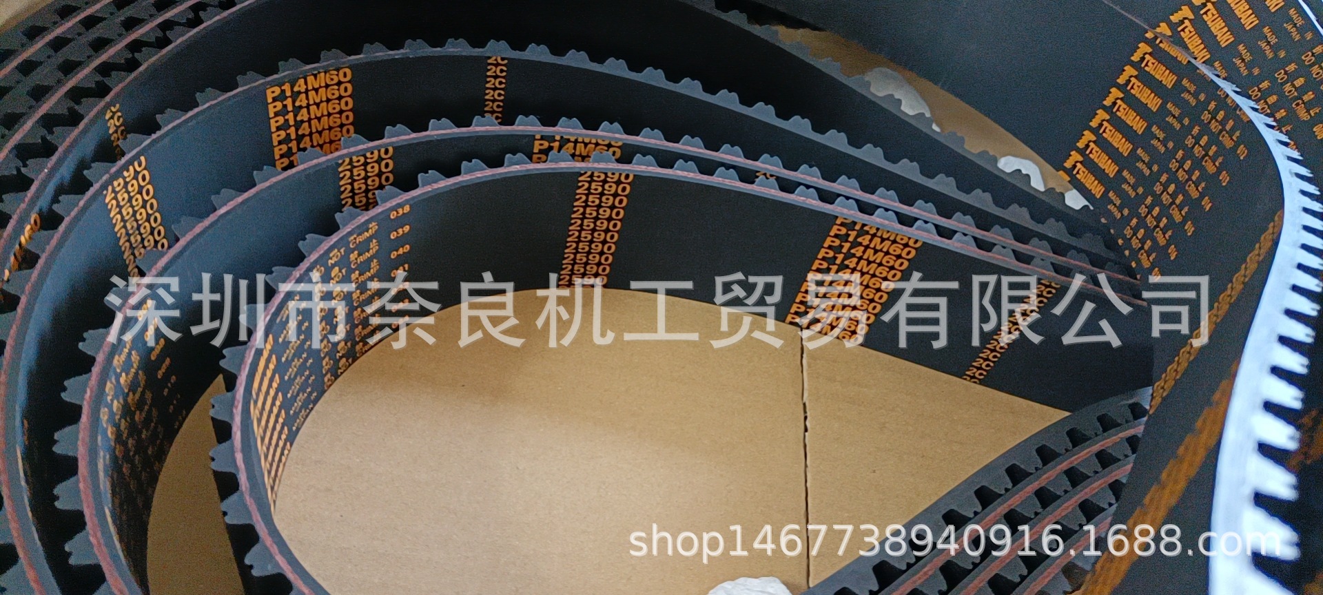 日本TSUBAKI椿本同步带BG1110UP3M10-HC椿本议价