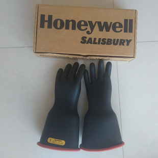 E214B Anti-Electric Shock Insulation Gloves Electric Construction Rubber Gloves Insulation Protective Gloves
