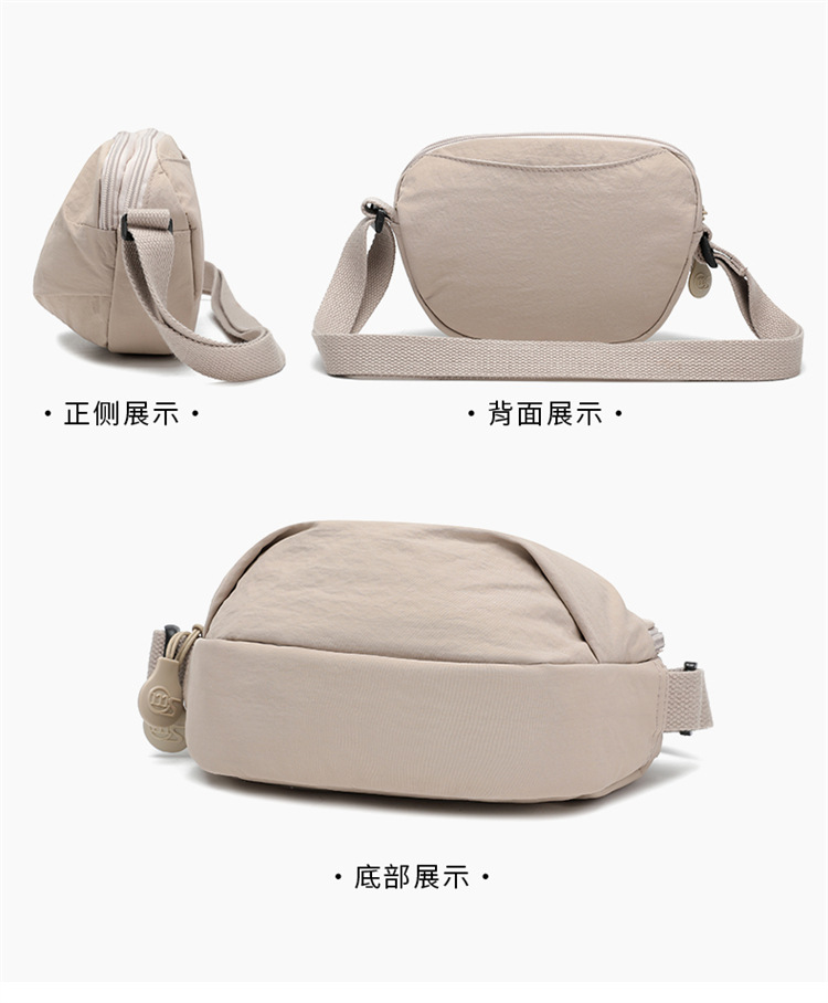 Foreign Trade Casual Solid Color Mini Crossbody Bag Women's New Style Outdoor Travel Small Shoulder Bag Phone Pouch Ultralight Waterproof Fabric Bag