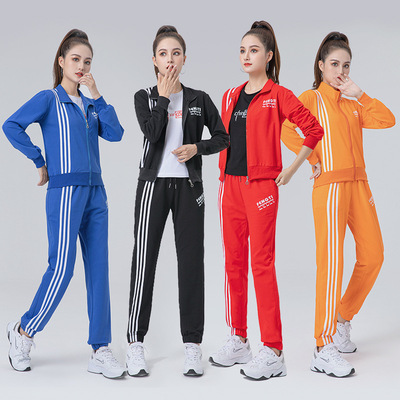 风缇广场舞服装新款三件套运动装春秋冬全民健身操团体舞蹈演出服|ms