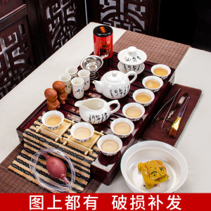 小型家用茶具套装紫砂功夫茶整套带烧水小套带茶盘客厅茶艺茶海