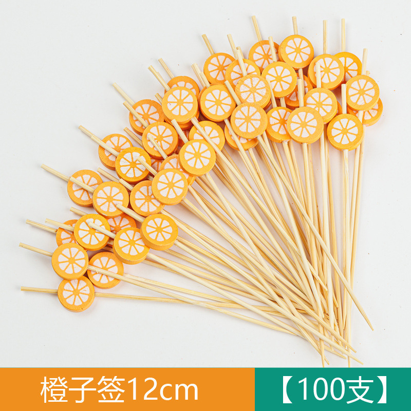 竹制水果签水果叉鸡尾酒一次性装饰竹签彩色创意串签烘培蛋糕串签|undefined
