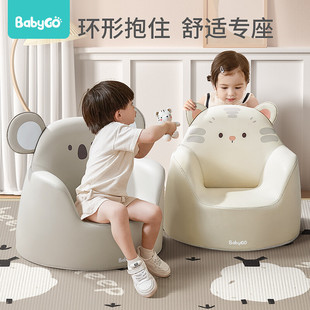 babygo children sofa baby seat cartoon cute baby small sofa girl princess baby seat chair