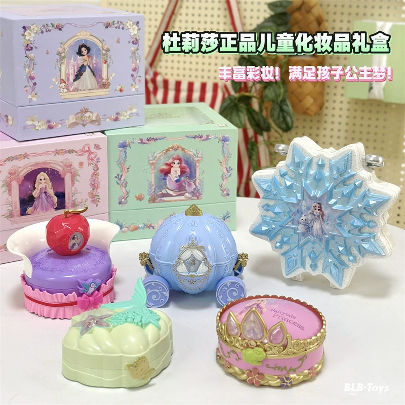 Набор детской косметики, туалетный столик для девочек, косметичка, Fengxue Queen, Flower Dance Princess, кейс для макияжа, праздничный подарок