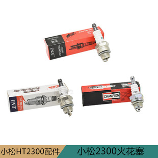 С��2300�������_INT�����A����˹�٠����G�h�C����������O