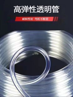 ͸����ţ���9mm10mmܛ���ͺ������W�y��ˮ�a�Bֳ�����