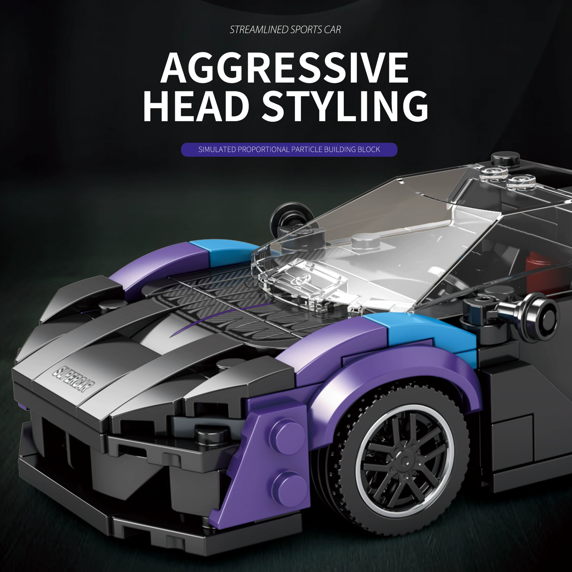 Конструктор Lego, китайский, гоночный автомобиль, модель автомобиля, игрушка, маленькие детали