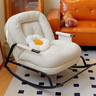 Free Shipping Rocking Chair Lazy Chair Home Balcony Lazy Sofa Can Sit and Lie down Leisure Lunch Break Single Sofa Chair Lounge Chair