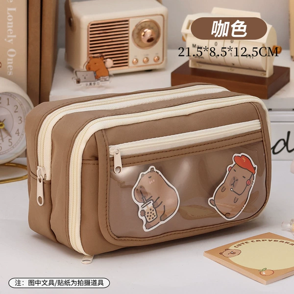 Brown pencil case, sticker, stationery