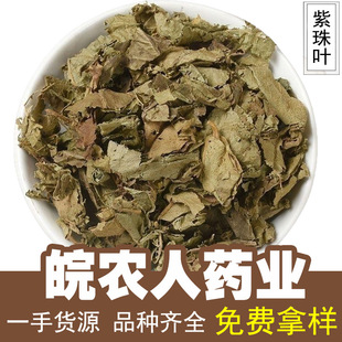 �����~500g����ݴ��L�~�����~����������~��ș�Ĵ�ȫ���l���l