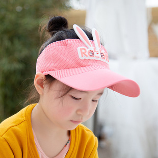 �ļ���ꖷ���ñ�ɐ����ӕr�г��Ό������ñ��Ů̫ͯ�ñ�����ě�