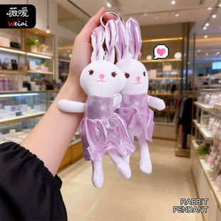 �ɐ���ȹ��С����ë�q���п�ͨ��ͯ����������ż���޶YƷ���l