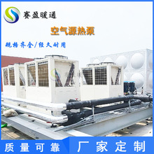 Դ�^���S���l�tԺ�Ƶ�WУ�՚�Դ��ÙC�M�͜��L��ģ�K���ˮ�C�M