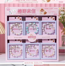 ��ɫ�黨���������ִ��|�۸��ֵ��朾��^�[���W���Y���¿���b��