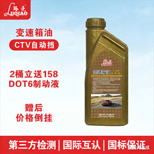 ����ATF�Ԅӓ��������m��ATF330�ք���e�ˊW�ϴ�׃���䝙����