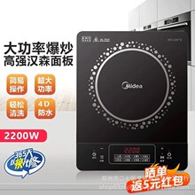 Midea/����늴ŠtRT22E01�������ܷ�ˮ늴Št����� ĥ�͹�늴Št