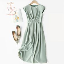 气质优雅立体褶连衣裙女2025夏季修身显瘦中长裙子中年女装精品