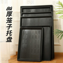 �����бP�Ӻ���ʺ�бP����\�бP���\�ױP�u؈�û\�ӽӼS�P���l