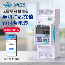 �����֙C�ߴa֧��늱�2P��܉ʽ�����A���MAPP�{�������U�Mˮ늱�