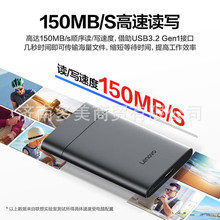 �m�� ԭ�b��Ʒ��F509�CеӲ�P�m��USB3.2Gen1�k�� 2.5��惦��