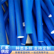 �ꖽǬF؛���� ��ů�t�{������ �����׹ܷ�ˮ��̫����ò�ɫ�׹�