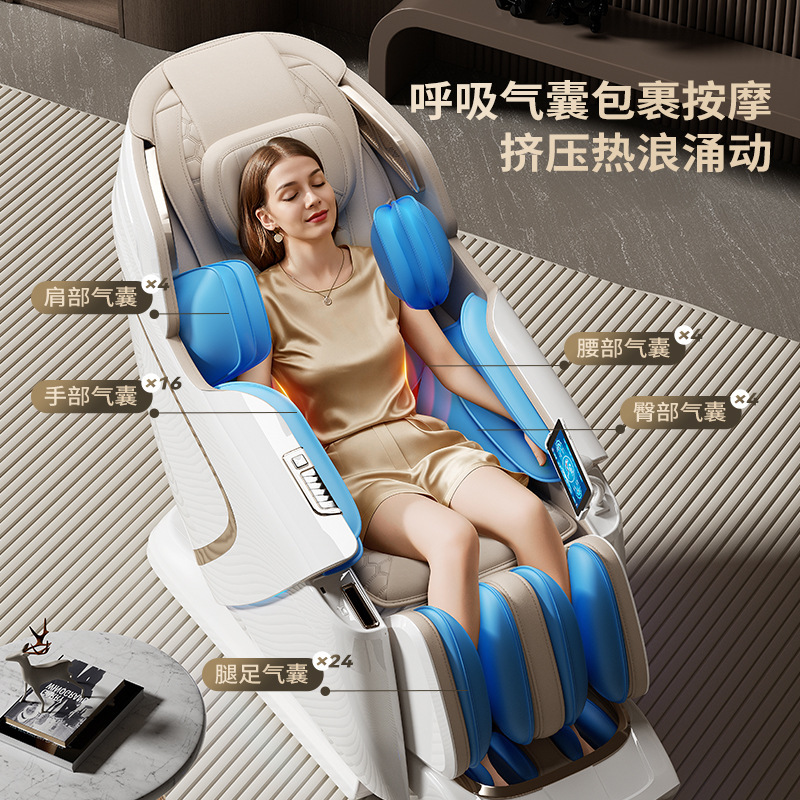 双軌道マッサージ椅子家庭用全身新型全自動知能電動豪華宇宙室揉みマッサージ椅子|undefined