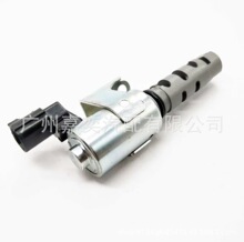 15330-74041 15330-74040�����ڷ�����Ϳ��Ʒ� VVT�� OCV��