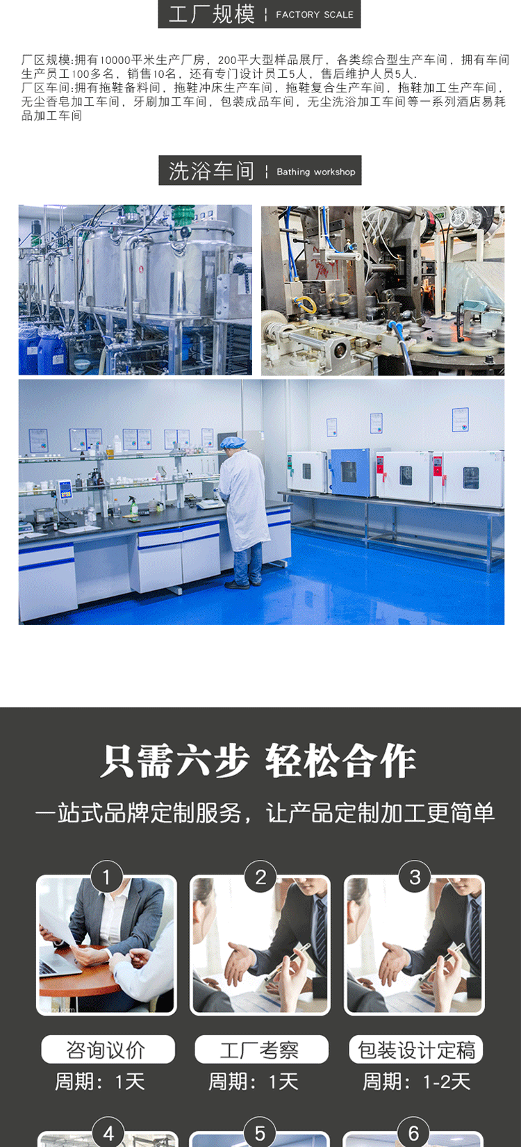 未标题-1_11