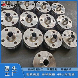 钛及钛合金材;钛合金;法兰