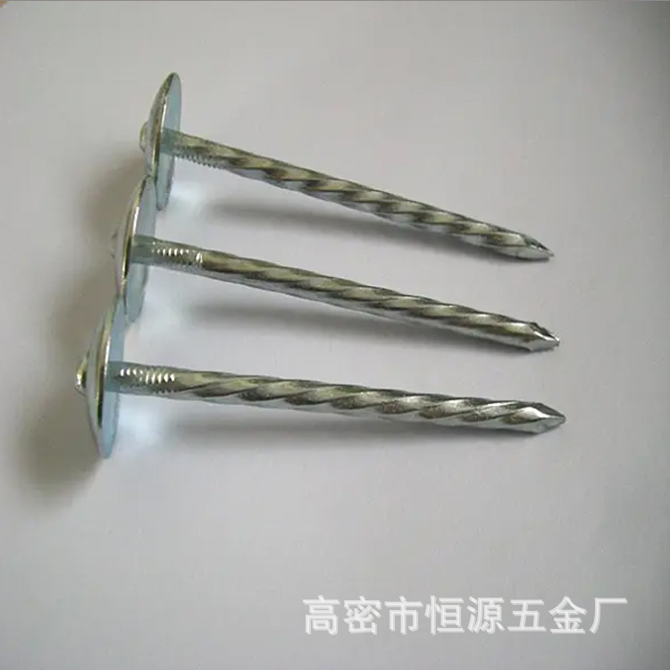 定制麻花镀锌瓦楞钉抛光铁钉大帽带垫钉镀锌钢钉石棉瓦钉-阿里巴巴