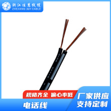 �o���~�����Ԓ�� ͨ�ž��| ܇�d����B�Ӿ� �{��̨�����LԒͲ��