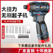 ���oˢ�����әC�๦�ܼ���늄��ݽz���荳��ʽ�ݽz�������