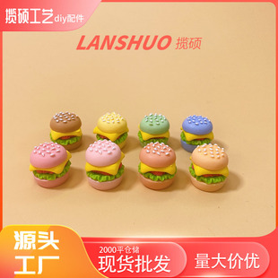 �����ֲ�ɫ�h����֬����ֹ�DIY �����z�֙C���l�A�^������l