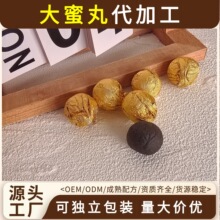 �����S�����s���B��������¹Ѫ���������ӹ�OEM1-9�˟o����