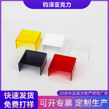 定制亚克力阶梯展示架手办透明亚克力吧唧展示架多层陈列架展示台