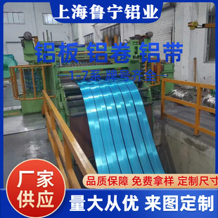 �X���X��1060���X�֗l3003�X�l���_ƽ���0.2mm-3.0mm�S�����l