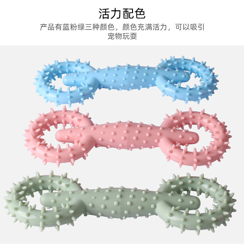 Juguete para mascotas anillo de tracción perro masticar juguete mascota roer juguete molar interactivo perro de juguete suministros para mascotas al por mayor