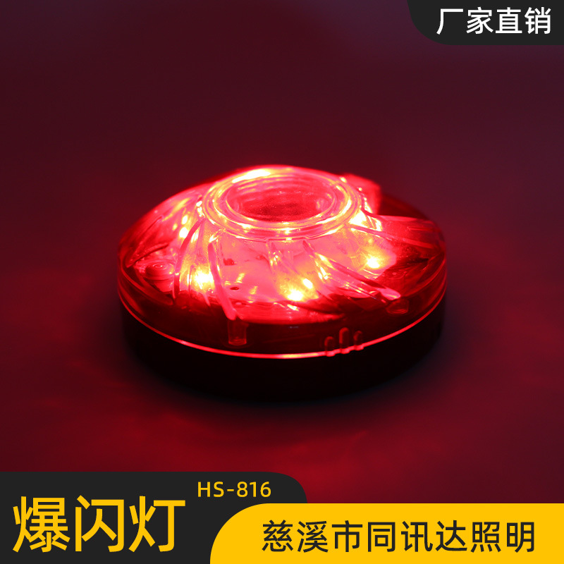 E-Commerce Hot-Selling Strobe Signal Lights, New Car Warning Lights, Popular High-Brightness Emergency Strobe Lights