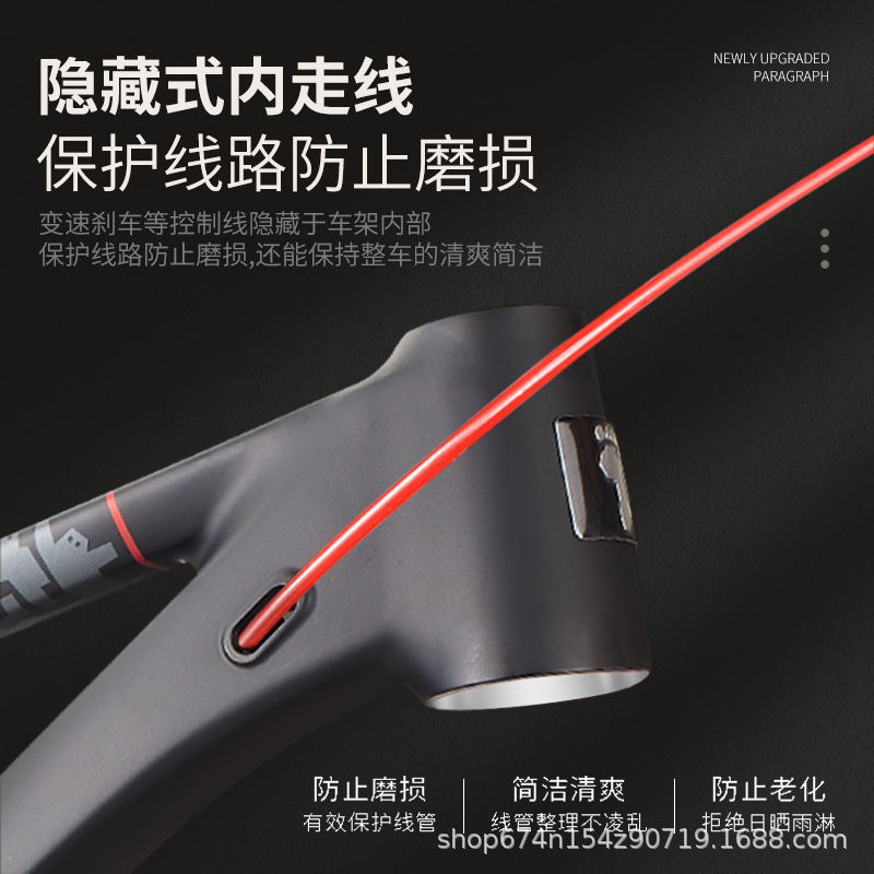 Bicicleta de montaña Marco de cola dura línea interior eje de barril nivel de competencia de 29 pulgadas XC todoterreno Marco de aleación de aluminio AM