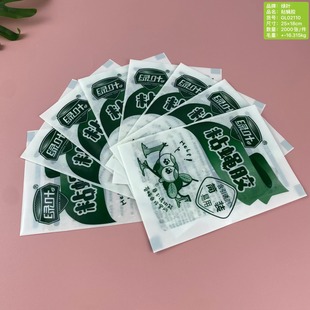 �S��ֱ��02110�G�~ճω�zճω���nωճ���w�xճ��ճ�x������ճω